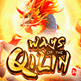 Ways of the Qilin